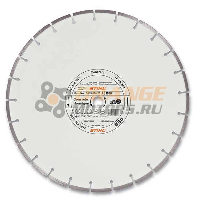 Алмазный диск STIHL B80 400 мм по бетону