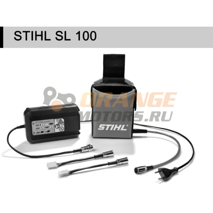 Зарядное устройство STIHL SL 100 (для аккумуляторов IMow)
